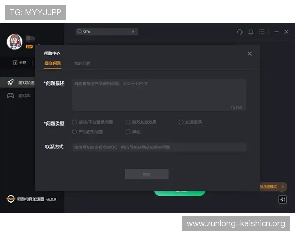 凯时正规官网最新上线,丰富游戏内容与优质服务全面升级体验