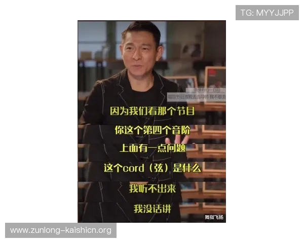 尊龙-人生就是博如何在游戏中学习人生的智慧与应对挑战的方法