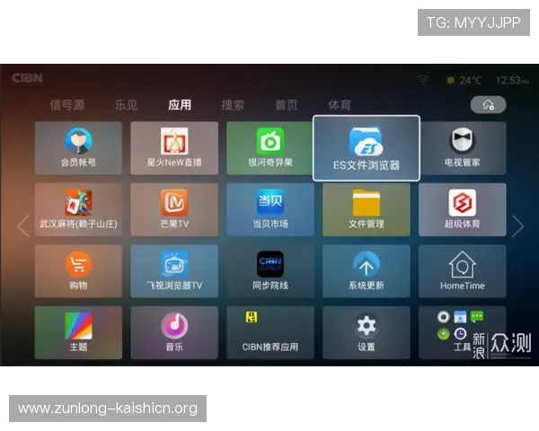 尊龙凯时游戏app下载适配多设备，支持手机和平板一键下载安装