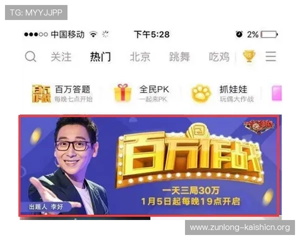尊龙官网登录入口常见问题解答,解决登录过程中遇到的各种技术难题