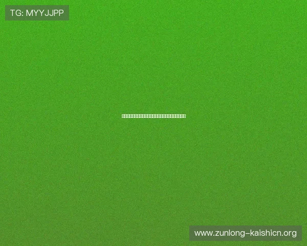 比利时与埃及世界杯比赛直播地址及在线观看方法全攻略