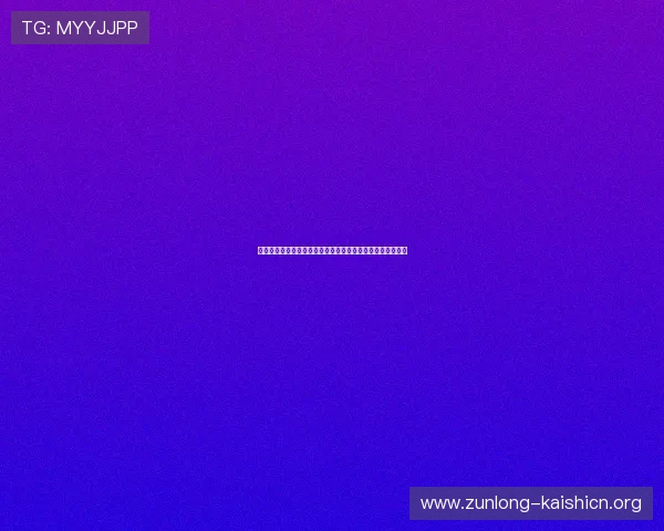 凯时注射液的购买渠道与价格信息全面解析帮助用户合理选择