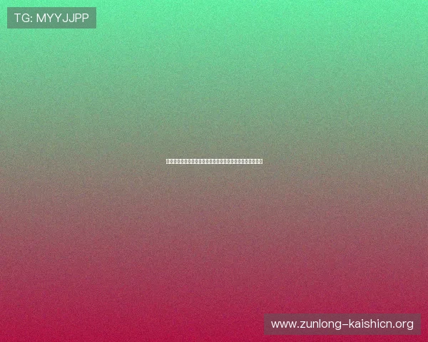 尊龙人生就是博网站:助你在复杂人生中找到属于自己的方向